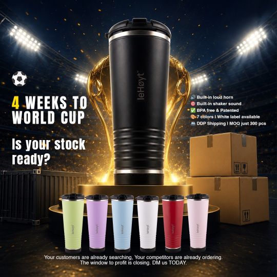 Wholesale feed ad: 4 weeks to World Cup. Is your stock ready?
